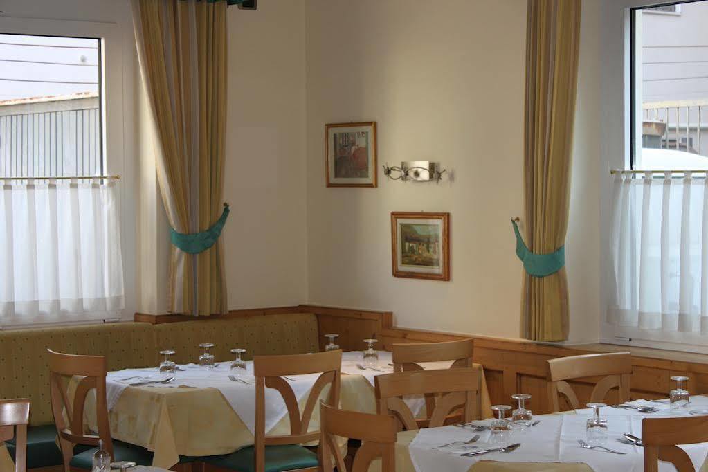 Albergo Hofer Bolzano Ngoại thất bức ảnh
